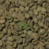 Arabica Luwak Liar Wild Civet