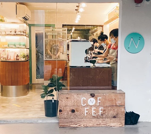 Nylon Coffee Roasters